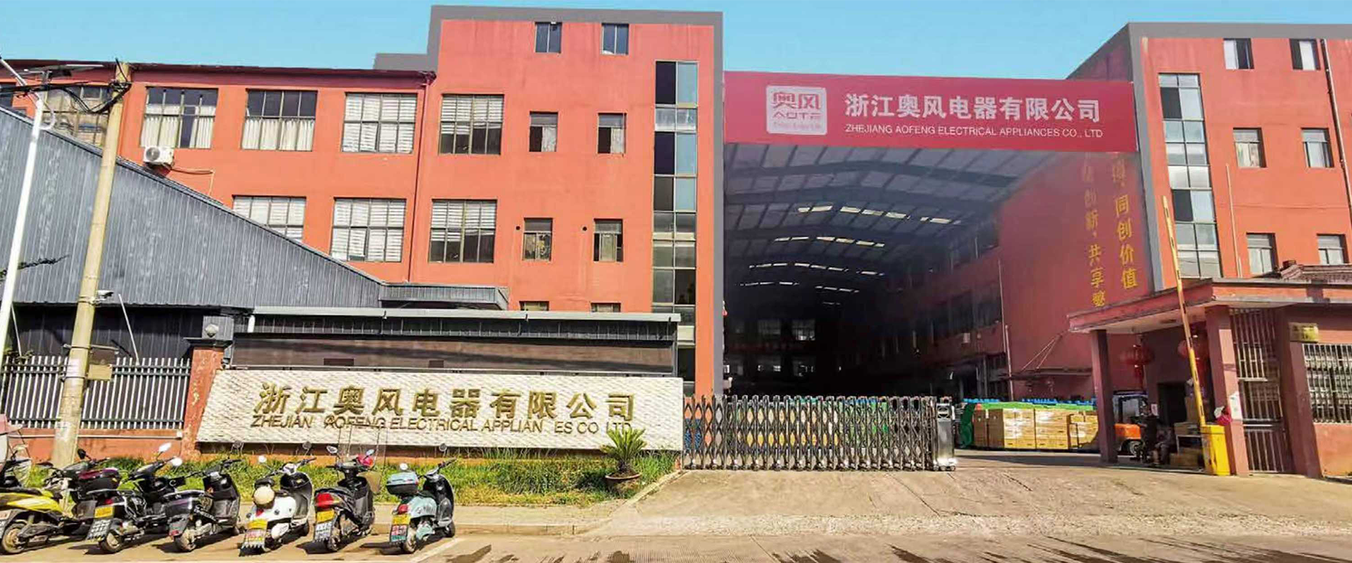 Chất lượng Bếp gas đơn nhà máy sản xuất