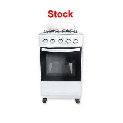 Bon prix Cuisinière 20 pouces autonome 4 brûleurs à contrôle manuel avec four et cuisinière en ligne